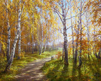 Без бренда «2KMA-0028» в Пензе