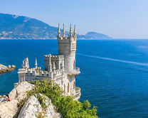 Без бренда «Замок у моря» в Пензе