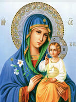 Без бренда «2KSB-8269» в Пензе