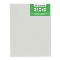 Без бренда «Коробка 80 шт.: Холст Две картинки на подрамнике 24X30» в Пензе