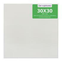 Без бренда «Коробка 80 шт.: Холст Две картинки на подрамнике 30X30» в Пензе