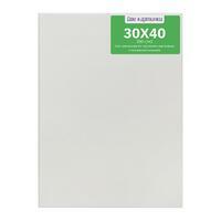 Без бренда «Коробка 40 шт.: Набор 2 шт. холст Две картинки на подрамнике 30X40 (всего 80 холстов)» в Пензе