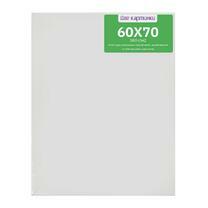 Без бренда «Коробка 20 шт.: Холст Две картинки на подрамнике 60X70» в Пензе