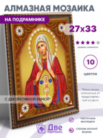 Без бренда «BOX50-KDA010» в Пензе