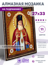 Без бренда «BOX50-KDA012» в Пензе