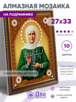 Без бренда «BOX50-KDA031» в Пензе в интернет-магазине  Без бренда «BOX50-KDA031» в Пензе