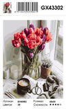 Картина по номерам 40x50 Большой букет тюльпанов и вкусный кофе