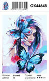 Картина по номерам 40x50 Девушка с сиреневыми волосами и большие бабочки