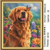 Без бренда «HWA6726» в Пензе