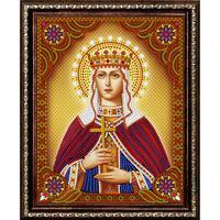 Без бренда «Святая мученица Людмила Чешская» в Пензе в интернет-магазине  Без бренда «Святая мученица Людмила Чешская» в Пензе