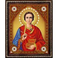 Без бренда «Святой Пантелеимон Целитель» в Пензе