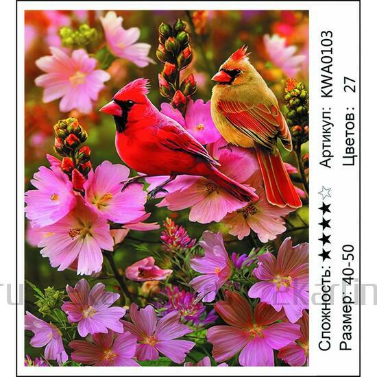 Мозаика 40x50 без подрамника Красный кардинал на нежно-розовых цветах