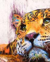 Без бренда «красивый задумчивый леопард» в Пензе в интернет-магазине  Без бренда «красивый задумчивый леопард» в Пензе