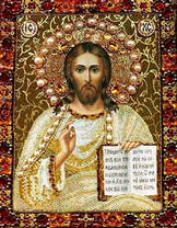 Иисус Христос