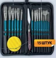 Без бренда «Коробка 50 шт.: Набор кистей для рисования в чехле, премиум набор (15 нейлоновых кистей, 1 мастихин) синие» в Пензе