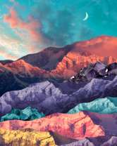 Без бренда «Красочные цветные горы» в Пензе