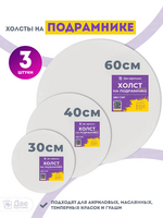 Без бренда «BOX10-2KCNVD280PACK04» в Пензе в интернет-магазине Без бренда «BOX10-2KCNVD280PACK04» в Пензе