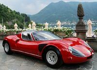 Без бренда «Роскошный автомобиль на фоне гор» в Пензе