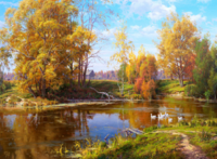 Без бренда «Осенний лес и берег реки» в Пензе