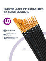 Без бренда «BOX100-2KBRUSHESPLSTC10BK» в Пензе в интернет-магазине Без бренда «BOX100-2KBRUSHESPLSTC10BK» в Пензе