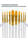 Тип товара BOX100-2KBRUSHESPLSTC10WH